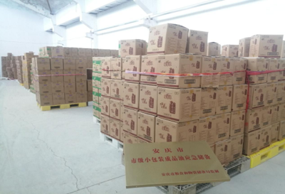 安慶 深化依法治糧，構建糧食市場管理服務共治共享新格局